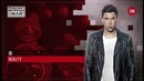 Hardwell On Air Episode 306
