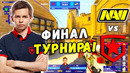 ФИНАЛ ТУРНИРА – Na’Vi vs Gambit | BLAST Premier: Spring Finals 2021 (CS:GO)