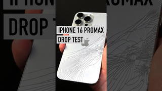 IPhone 16 Pro Max Drop Test