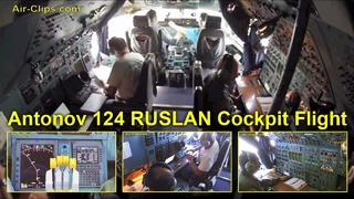6 человек в одной кабине. Посадка Ан-124 "Руслан" глазами пилотов
