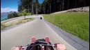 Крутой спуск вниз