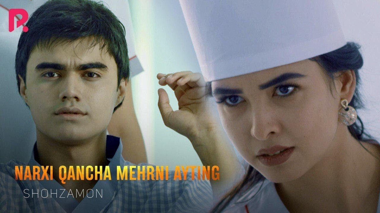 Shohzamon – Narxi Qancha Mehrni Ayting (Official Video 2020.