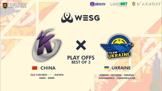 Полуфинал TEAM UKRAINE vs Keen Gaming – 1-я карта, Bo3 – WESG 2019, 10.03.2019