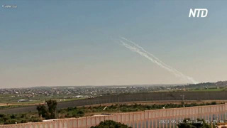 Израиль нанёс удары по объектам «ХАМАС» в ответ на ракетный обстрел