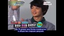 Shinee – interv’yu [rus sub