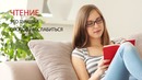 12 Вещей, Которые Лучше Делать Вечером, а Не Утром