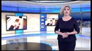 Программа «НОВОСТИ» от 29 12 2015