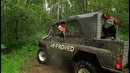 AcademeG. Рубимся на УАЗике через лес и грязь