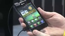MWC 2012: LG 3D Max