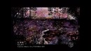 GLAY – Natsuoto