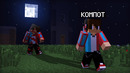 КТО ПРЕСЛЕДУЕТ КОМПОТА В МАЙНКРАФТ 100% ТРОЛЛИНГ ЛОВУШКА MINECRAFT КОМПОТ