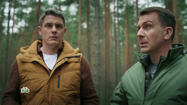 Невский 8 – 4 серия | 2026