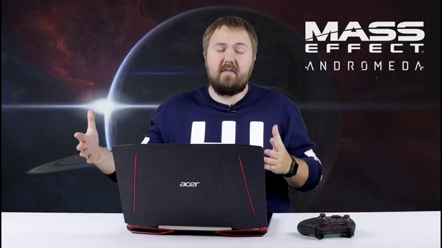 Распаковка марсохода из Mass Effect: Andromeda и что там с игрой после 1.05