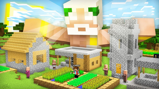 ВСЁ ЭТО ВРЕМЯ БОГ НАБЮДАЛ ЗА НАМИ В МАЙНКРАФТ | Компот Minecraft