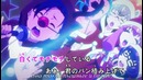Punch Line Songs / Песни из аниме Панч Лайн