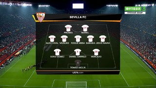 (HD) Севилья – Акхисар | Лига Европы УЕФА 2018/19 | Групповой этап | 3-й тур
