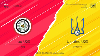 Ирак – Украина | Олимпийские игры 2024 | 1-й тур | Обзор матча