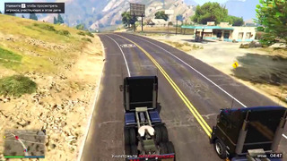 Неудачно покатался на велосипеде в gta online