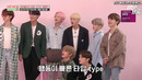 Idol Room x SEVENTEEN – EP.68 (2 часть) [рус. саб]