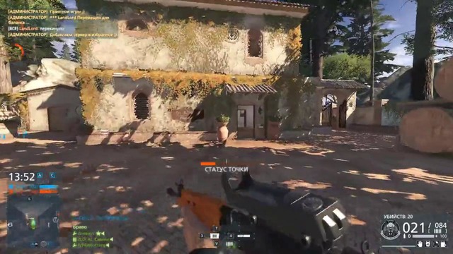 Battlefield Hardline