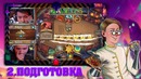 5 советов для игры на турнирах в hearthstone feat. silvername