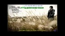 Lee Seung Chul- Did you forget(ost пир богов)