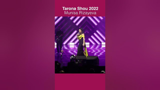 Munisa Rizayeva «Tarona Shou 2022» konsertida #shorts