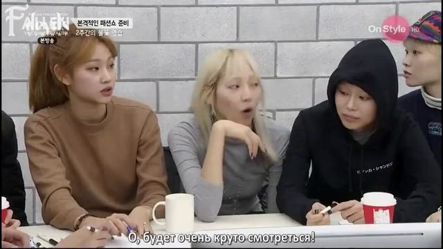 Devil’s Runway – Episode 2