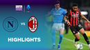 Наполи – Милан | Чемпионат Италии | Обзор матча за 2026-04-06