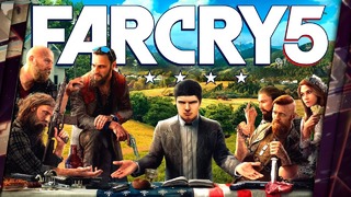 [TheDRZJ] Far Cry 5 – Обзор. Худший и Лучший во Всей Серии