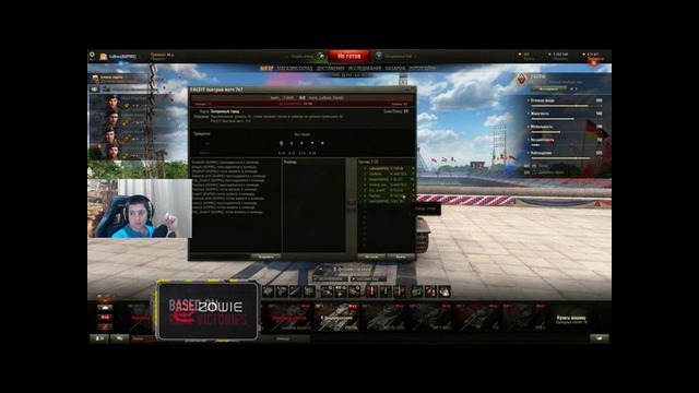 КОРМ2 в 7 68 на FaceIt часть 2
