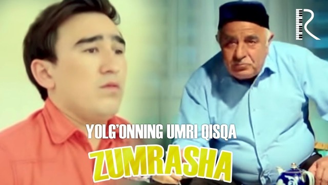 Zumrasha – Yolg’onning umri qisqa
