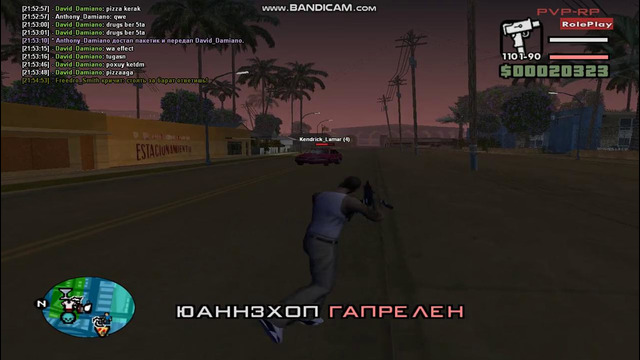 Kendrick Lomar spawn [0b32:]