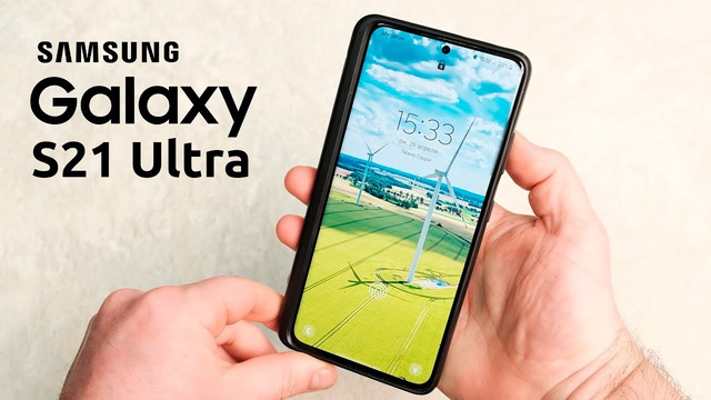 Samsung Galaxy S21 Ultra – ОБЗОР СПУСТЯ 3 МЕСЯЦА