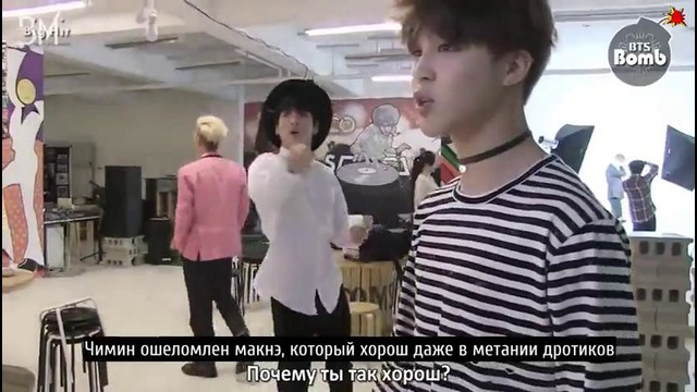 BANGTAN BOMB:Dart King Jung Kook (рус. саб)