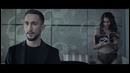 Группа Пицца – Тебя одну (премьера клипа, 2017)