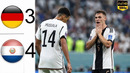 ГЕРМАНИЯ 3-4 ПАРАГВАЙ ОБЗОР МАТЧА И ВСЕ ГОЛЫ! ГЕРМАНИЯ ВЫЛЕТЕЛА С ЧЕМПИОНАТА МИРА