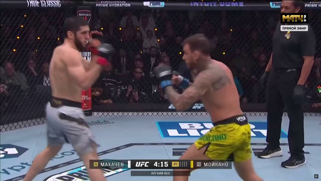 UFC 311-- Ислам Махачев vs Ренато Мойкано (Полный бой)