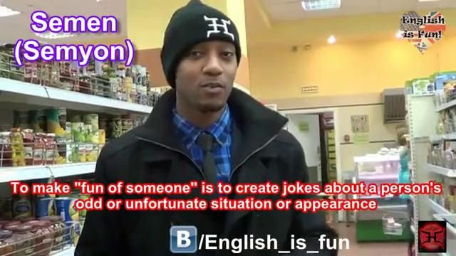 Names that make Americans Laugh + Russian Store