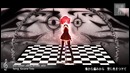 Kasane Teto – First
