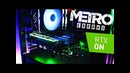 На чем запустить Metro Exodus