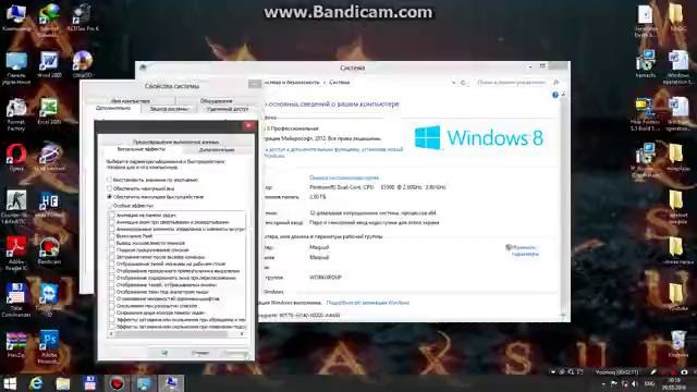 Windows operatsion sistemasi tezligini oshirish