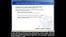 Самостоятельный Ремонт Компьютера 3.5
