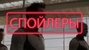 Мстители Финал представили нового героя киновселенной Марвел