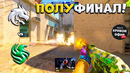 ПОТНЫЙ ПОЛУФИНАЛ! Spirit vs Falcons – IEM Cologne Major 2026 – ЛУЧШИЕ МОМЕНТЫ CS2