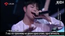 Heroes of Remix Ep. 4 iKON cut (рус. суб.)