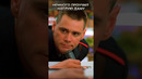 Проучил нахалку #кино #фильмы #фильм #movie #film #прикол #мем #чтопосмотреть #shorts