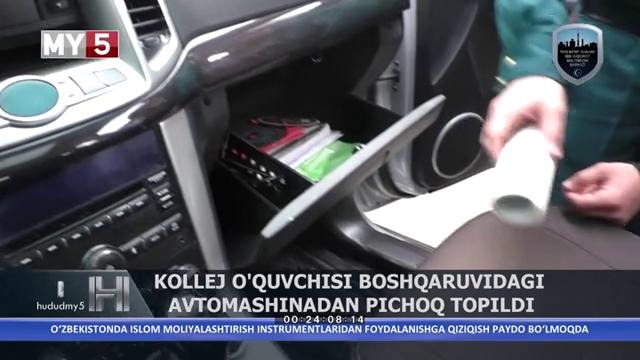 Kollej o’qivchisi boshqaruvidagi avtomashinadan pichoq topildi