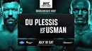 UFC Fight Night 281: Du Plessis vs Usman (ПОЛНЫЙ КАРД) 19.07.2026 | Дрикус Дю Плесси – Камару Усман