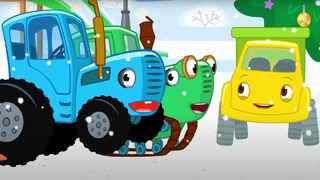 Синий Трактор – Новый год 2023, Дед мороз, Не щипай Все Зимние Песенки для детей